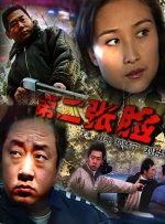 97热久久免费频精品99