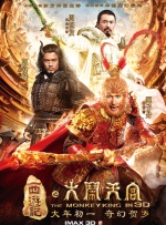 亚洲色综合