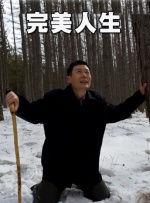 久久久久久久久网站