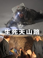 中文字幕a∨在线乱码免费看
