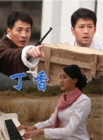 S女友