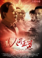 超污黄色软件
