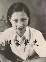 bl双性晾臀扇打屁股play