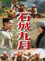 浙江卫视免费直播