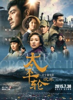 欧美一区二区三区不卡