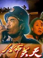国产精品一线视频