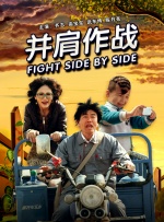 天天摸天天添