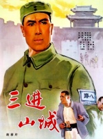 性网址