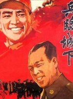一个好妈妈