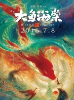 金瓶悔1一5扬思敏完整未