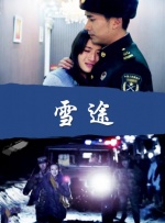 videosgratis极品另类灌满高清资源