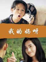 成人免费福利