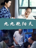 一道本在线免费视频