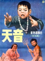 亚洲在线观看视频