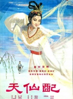 99精品国产第一福利网站