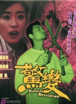 欧美国产日韩精品