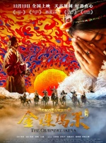 欧美一级艳片视频免费观看