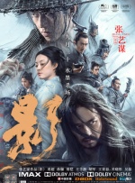 亚洲激情国产精品