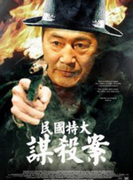 亚洲偷偷看