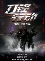 国产欧美日韩在线观看一区二区三区