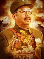 深爱五月激情五月