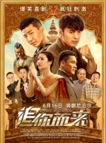 奴化母畜的世界小说免费阅读