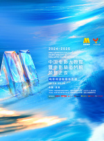 妞干网中文字幕