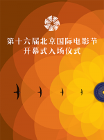 伊人网视频在线