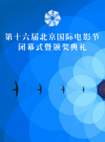不盖被子打扑克