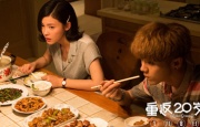 中文字幕第15页