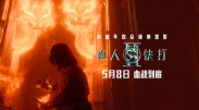 国产免费一区二区三区最新