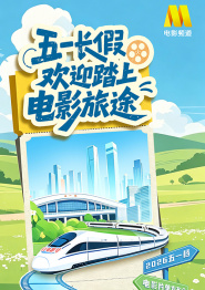 夜夜爱成人免费网站