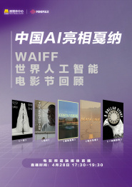 《密爱》韩国床戏高潮
