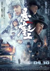 成人精品一区久久久久