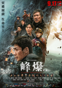 亚洲三级在线免费观看