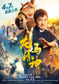 大雷擦狙击免费视频高清版在线观看