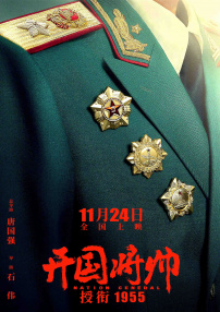 亚洲精品在线网站
