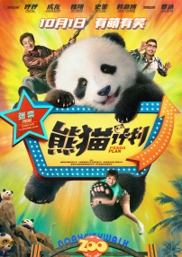 久久久久久久久久福利