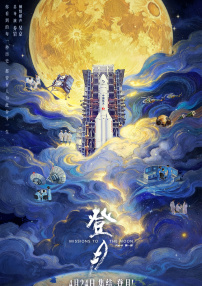 91av一区二区三区