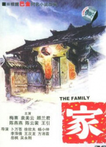 中文字幕欧美一