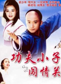 免费玉足脚交视频