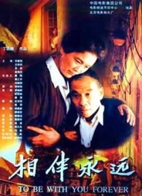 久草不卡视频