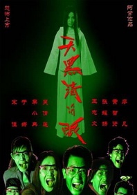 六年级白裤袜游泳照片