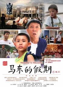 新建文件夹2
