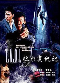 91精品国产福利一区二区三区
