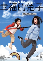 国产青草亚洲香蕉精品久久