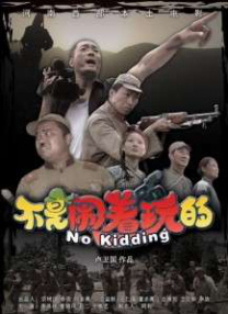 521a久久九九久久精品