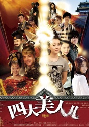 机机对机机30分钟无遮挡免费大全