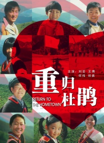 四色影音