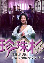 亚洲欧美日韩一区